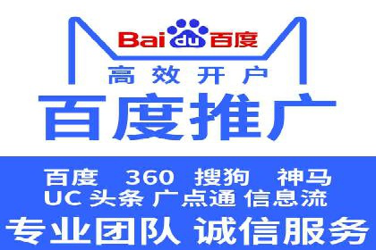 探索信息流广告行业的未来趋势：知乎广告案例解读
